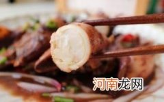 海兔鱼怎么做好吃呢