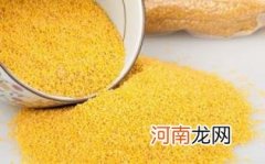 粟米须煲水去胎毒吗