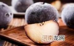 冻梨为什么冻不黑