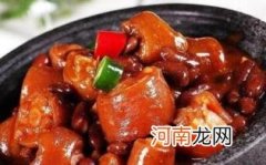 巴戟杜仲黑豆煲猪尾的功效