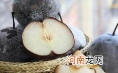 冬天吃冻梨好吗