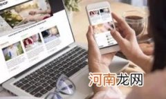 2022淘宝怎么退货