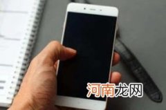 2022淘宝中秋节买手机有活动吗