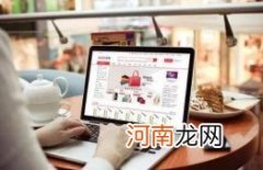 2022淘宝双十一活动满减是怎么减的