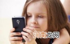 暑假欢乐涨现金活动初始金额有几档