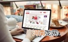 2022淘宝618满300减多少