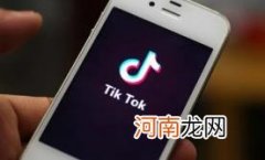 抖音极速版端午涨现金活动是真的吗