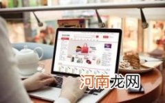 淘宝一个月退几次就取消运费险