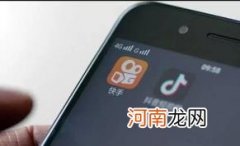 抖音盒子赚佣金是真的吗