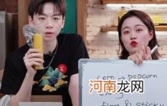 新东方直播在哪里看