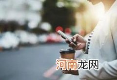 喵街积分会清零吗