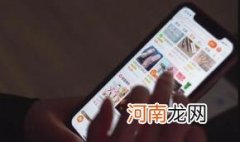 喵街是银泰的官网吗