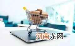 2022淘宝618满多少减多少