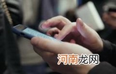 京东极速版一天能刷多少金币