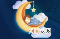 男人梦见蛇是什么预兆