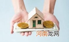 95526发短信说我有贷款怎么回事