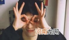 喜欢叫姐姐的男生是小奶狗吗