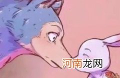 爹系男友适合什么样的女生