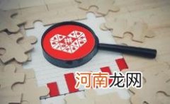 拼多多618手机有活动吗