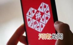 618拼多多iphone13还会打折吗