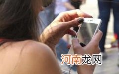 抖音不到一万粉丝星图能接任务吗