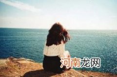 为什么听歌听着听着就哭了