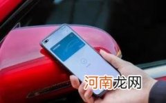 摆烂是什么意思