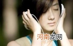 为什么听了一首歌突然就哭了