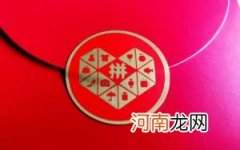 拼多多618有优惠吗2022