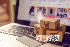 淘宝618什么时候买最划算2022