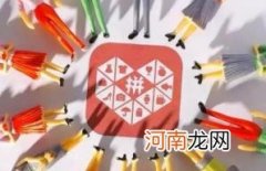 拼多多提现2000元钻石后面是什么