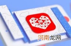 拼多多提现2000有人成功吗