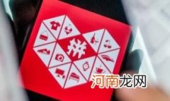 拼多多现金大转盘成功后在哪里查看