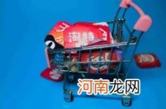 淘特0元购原价是真的吗