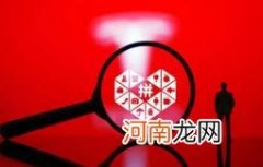 拼多多现金大转盘有风险吗