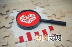 拼多多吞刀会一直吞吗