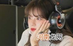 情人关系靠什么维持