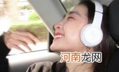 丑男为什么有勇气追美女