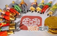 拼多多先用后付会自动付款吗