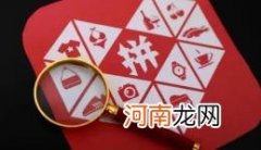 拼多多先用后付只能买一次吗