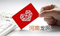 拼多多先用后付只能买几块钱的东西吗