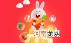 淘特助力是一天只有1次吗