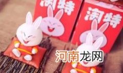 怎么判断自己的淘特是不是黑了