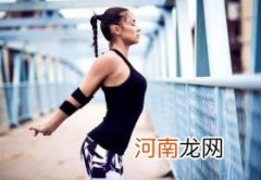 跳刘畊宏健身操怎么还胖了