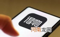 2022得物618活动力度大吗