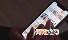 618和双十一哪个优惠力度大