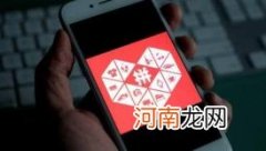 拼多多提现600需要多少人