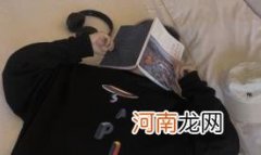 男朋友说不想努力了想找个富婆是认真的吗