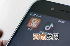 抖音极速版开红包一共可以得多少