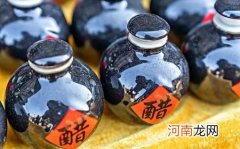 食醋减肥的方法